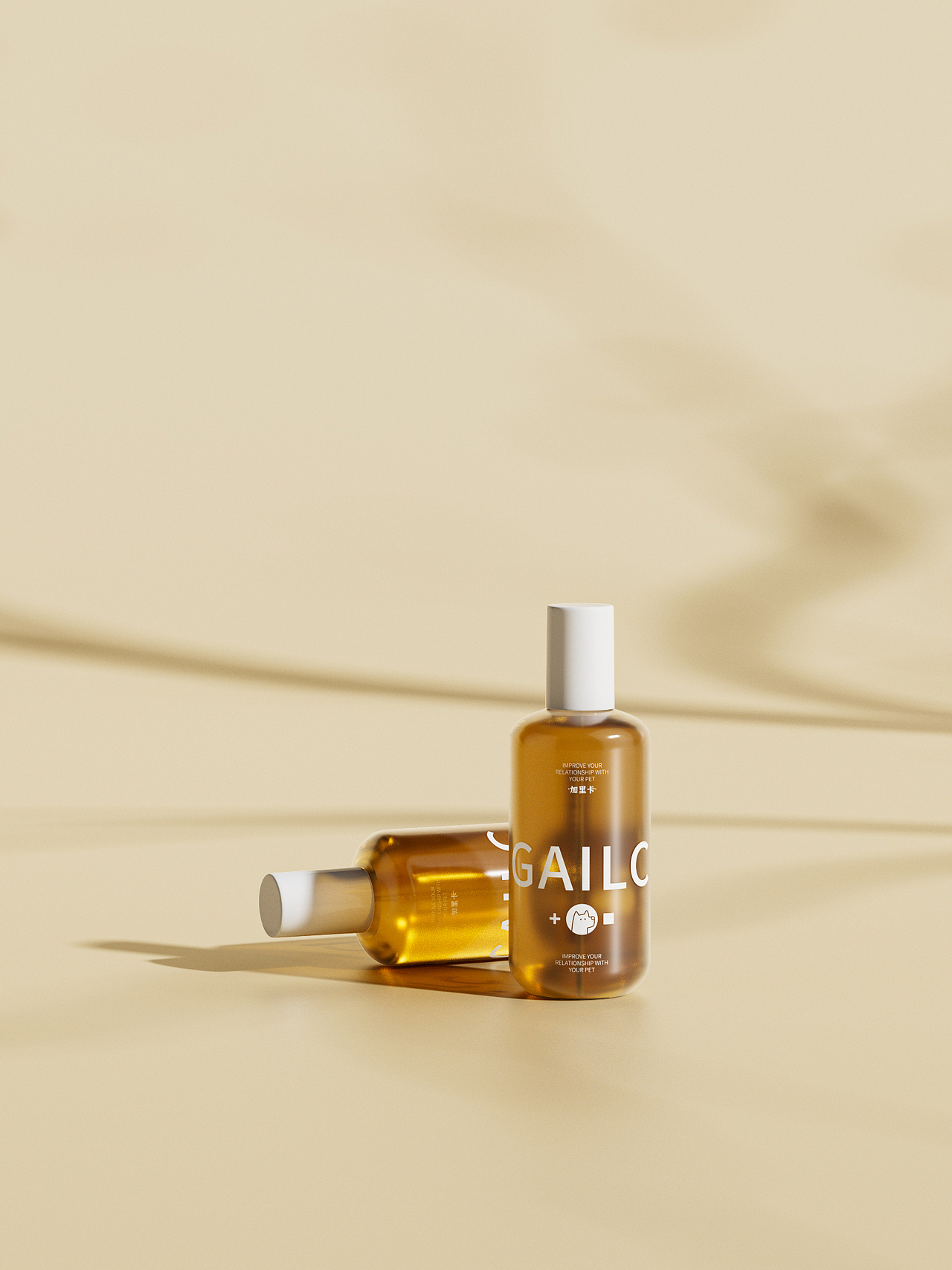 加里卡净味产品场景渲图-宠物