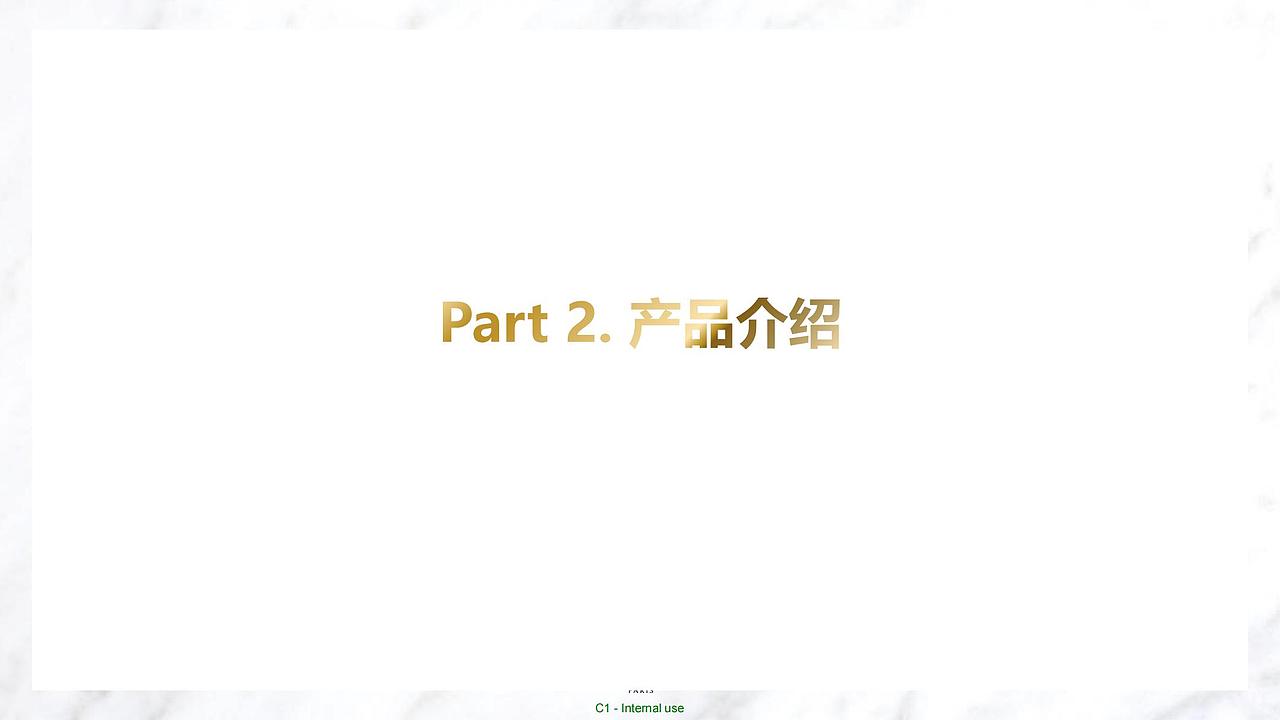 卡诗黑钻鱼子酱护理 KOL Brief