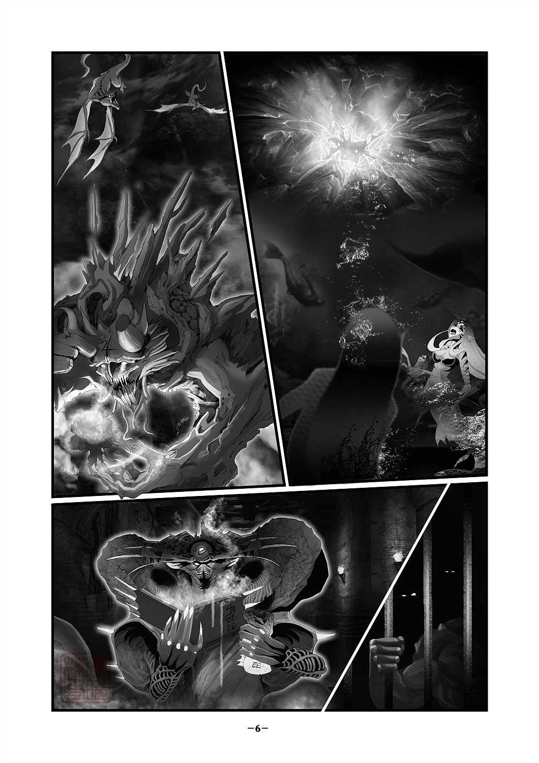 星系重组 概念设定集 第五话 005-007（图ZMzE3NzkwMzMy） - 概念设定 - 站酷设计师晓果冻原创素材 - 站酷ZCOOL