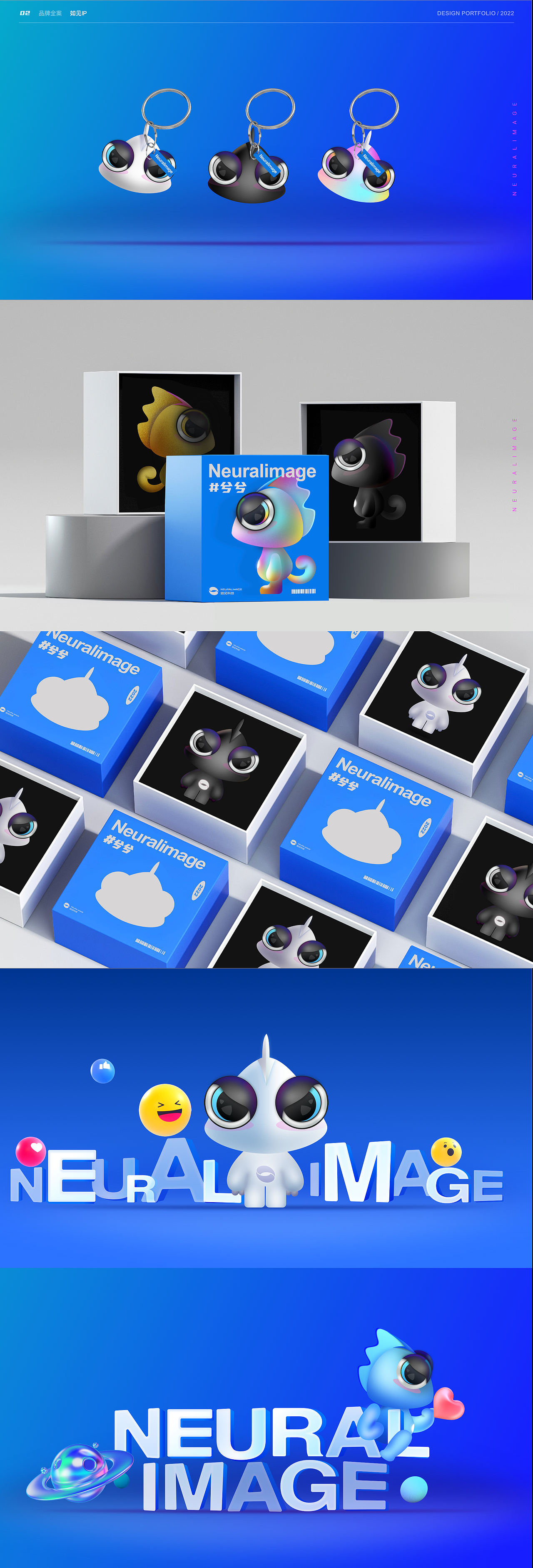 2022下半年项目复盘（图ZMzI1ODI0MDM2） - APP界面 - 站酷设计师Penny0298原创素材 - 站酷ZCOOL