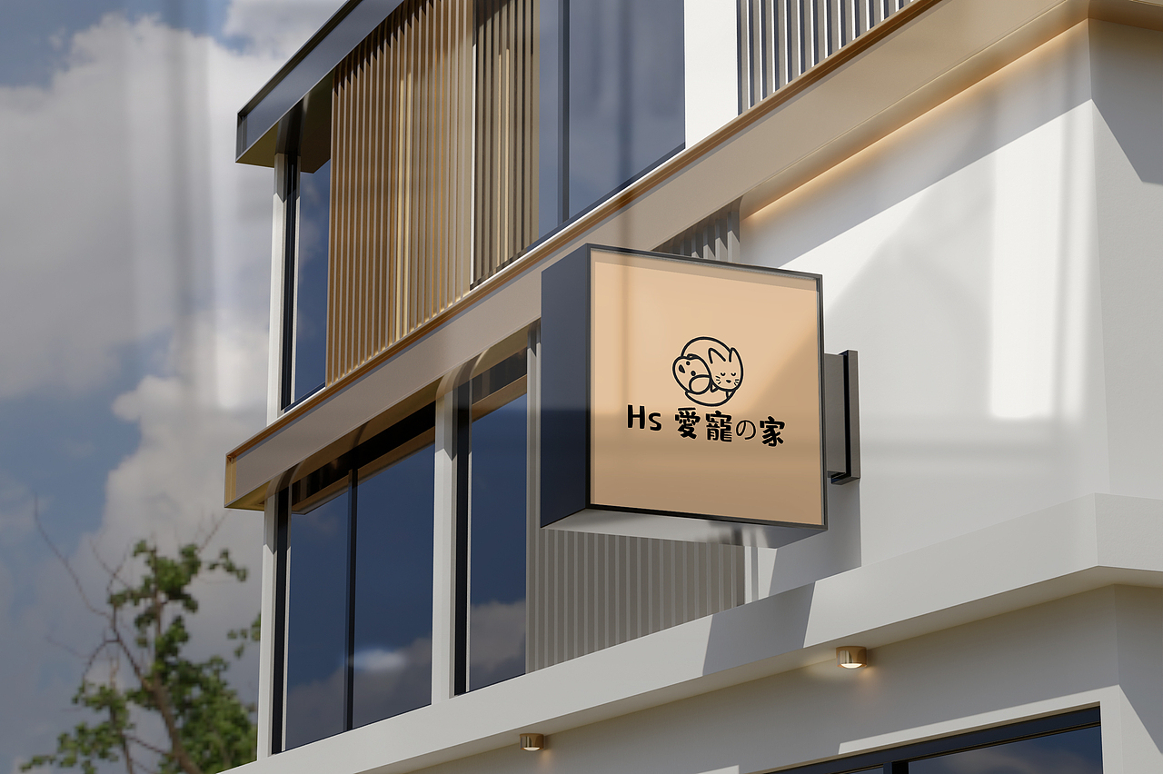 宠物店卡通简笔手绘logo设计猫咖犬舍招牌门头标志logo（图ZMzE5MDc4MTQ4） - Logo - 站酷设计师双子设计原创素材 - 站酷ZCOOL