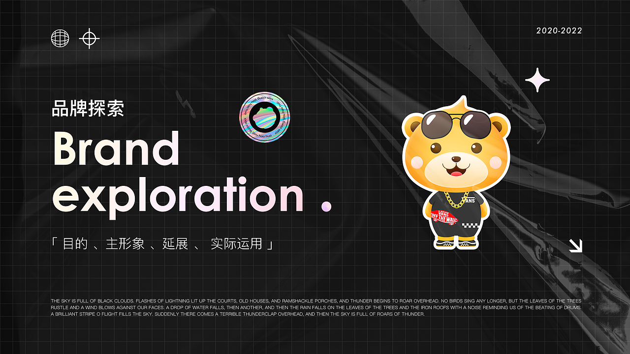 「 2021项目总结 」（图ZMjk2Njg2OTA4） - APP界面 - 站酷设计师大酱汁疯原创素材 - 站酷ZCOOL