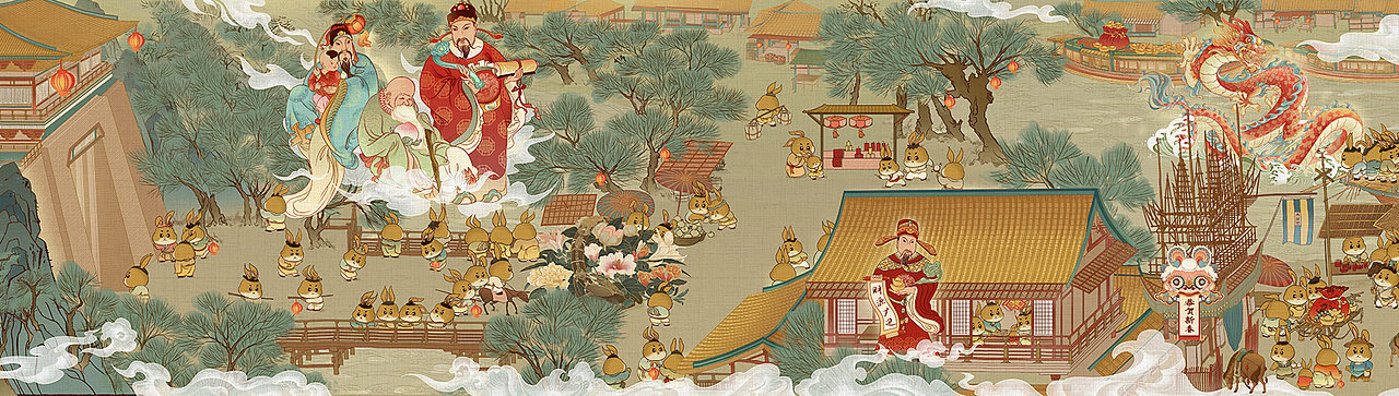 卯兔上河图 2023兔年春节贺岁商业插画（图ZMzE0MTg0MTA4） - 商业插画 - 站酷设计师本艺设计工作室原创素材 - 站酷ZCOOL