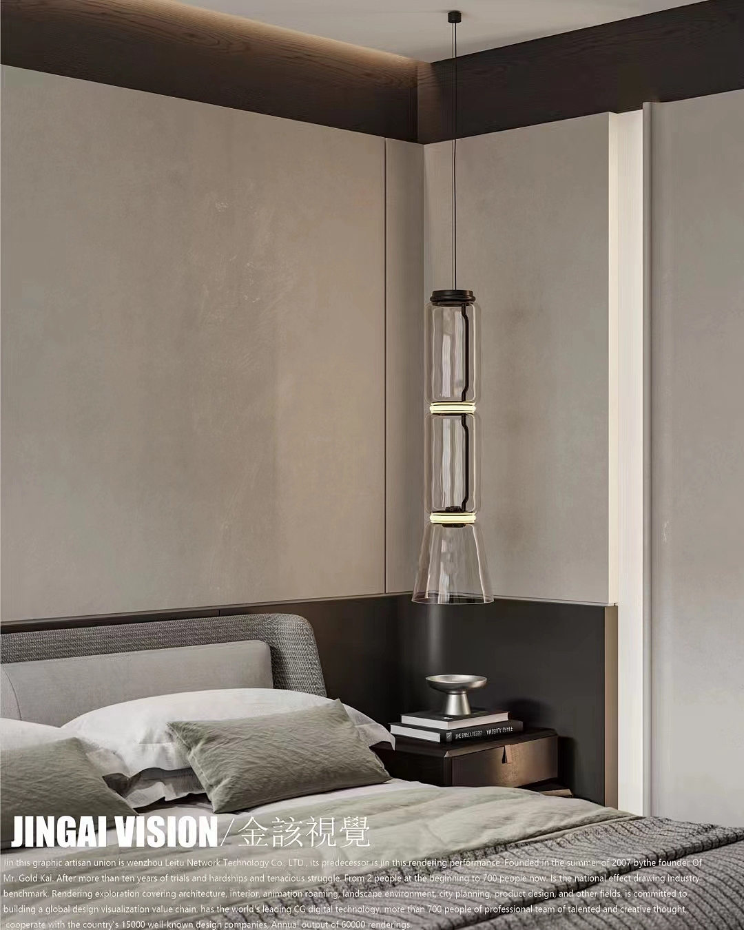 时间很快（图ZMzUwMTMyNjI0） - 家装设计 - 站酷设计师金该效果图官方账原创素材 - 站酷ZCOOL