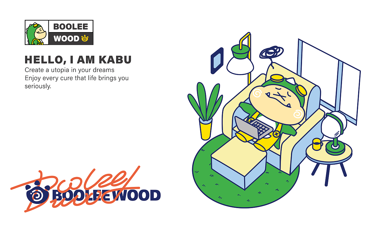 BOOLEEWOOD布叻坞×同道设计IP设计 打工路上一起成长