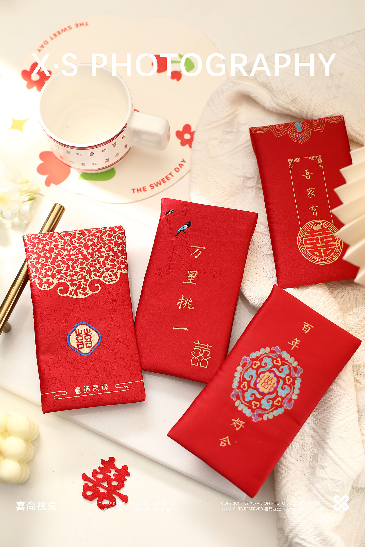 红包合集「国潮清新风格拍摄 ✖ 喜尚摄影