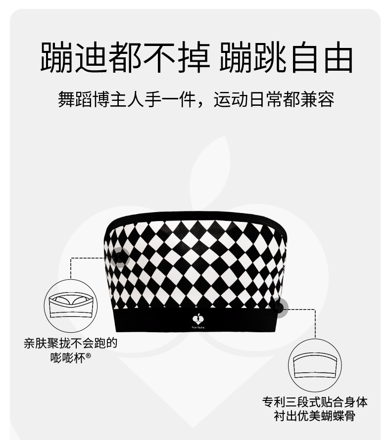 GIF动图制作