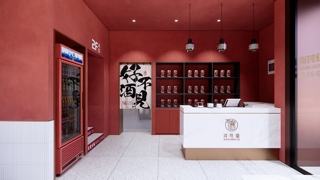 火锅&烧烤店——餐饮空间设计（图ZMzQ4NTczMjI4） - 建筑设计 - 站酷设计师小孙同学原创素材 - 站酷ZCOOL