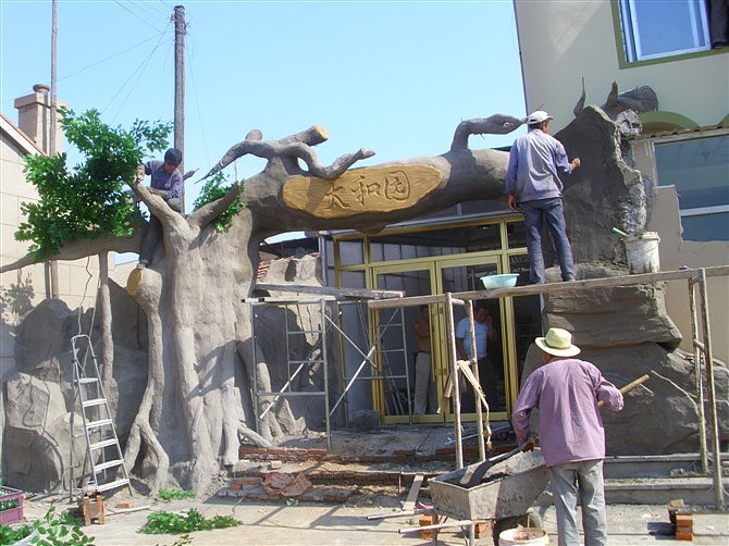 百色水泥雕塑制作（图ZMzI1NTY0MTI4） - 雕塑 - 站酷设计师秦皇岛水泥雕塑原创素材 - 站酷ZCOOL