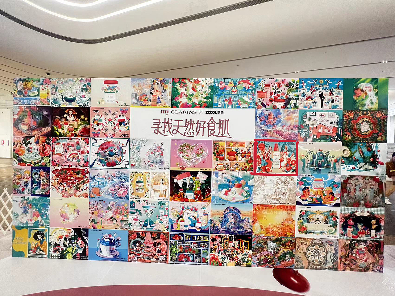 入选娇韵诗作品展啦~（图ZMzEzMjE2Mjc2） - 商业插画 - 站酷设计师shirley雪梨酱原创素材 - 站酷ZCOOL