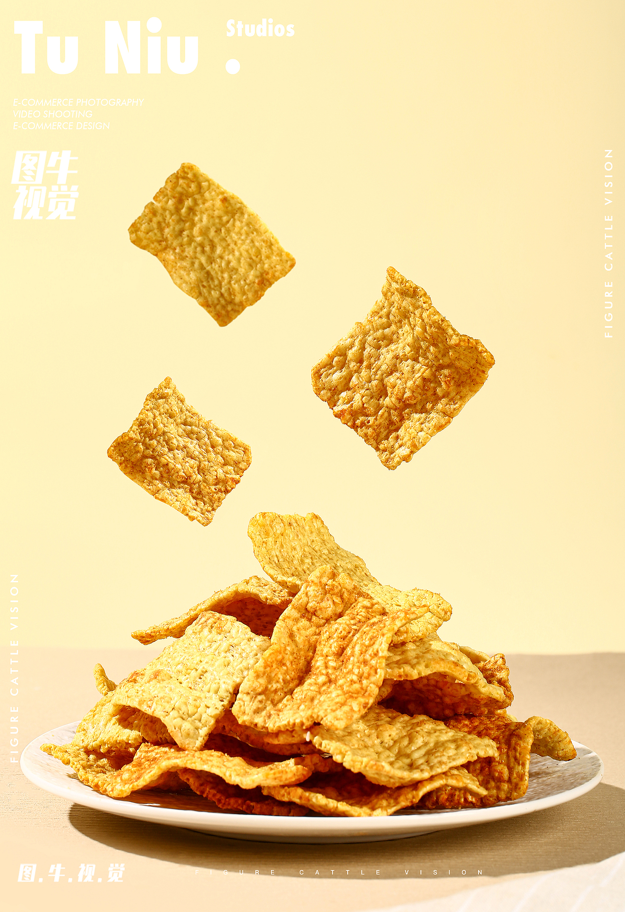 苦荞片|电商拍摄|电商摄影|产品拍照|商业摄影|