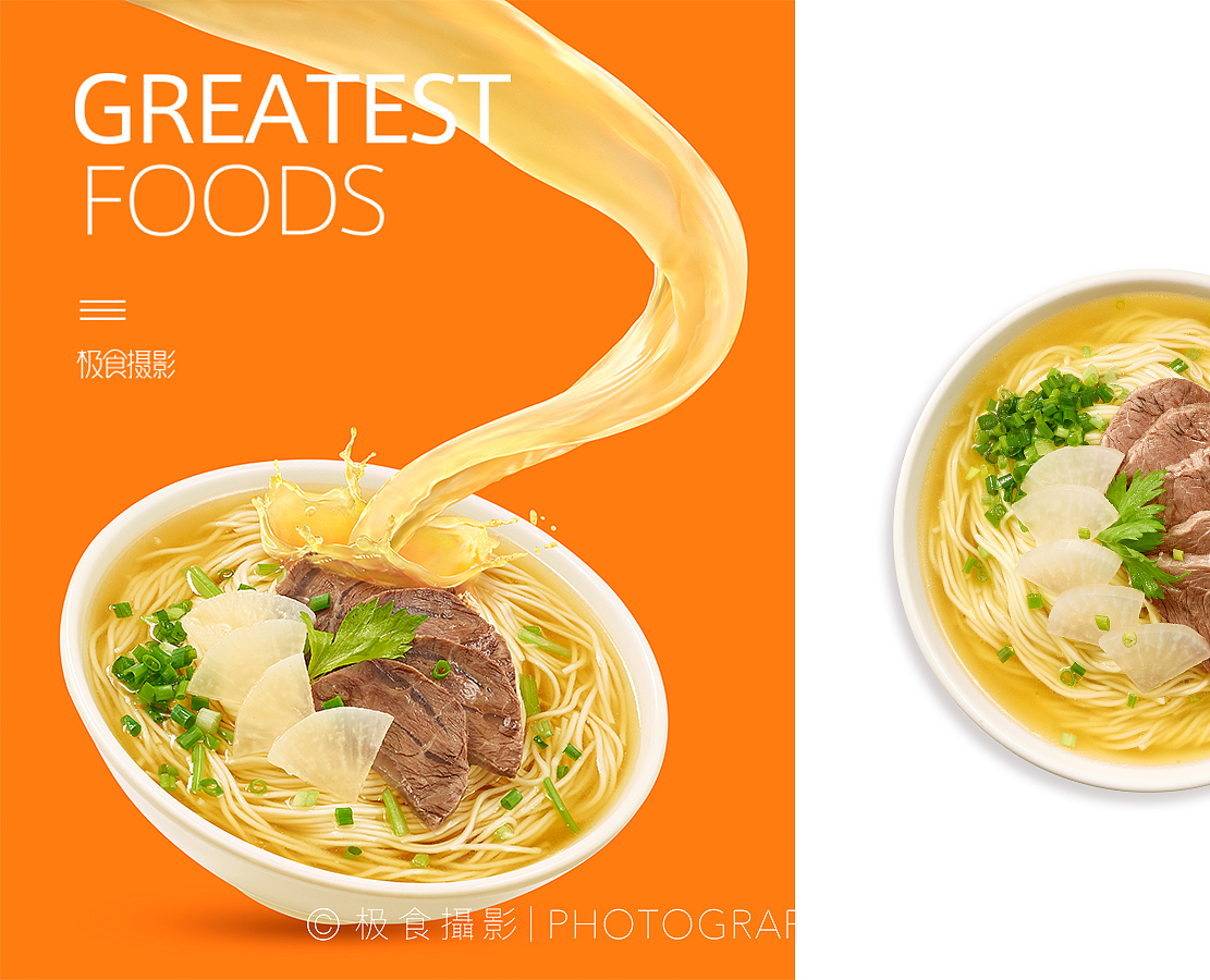 怡芽包装拍摄 x 极食摄影（图ZMzI2NjE4NzQ4） - 美食摄影 - 站酷设计师极食摄影原创素材 - 站酷ZCOOL