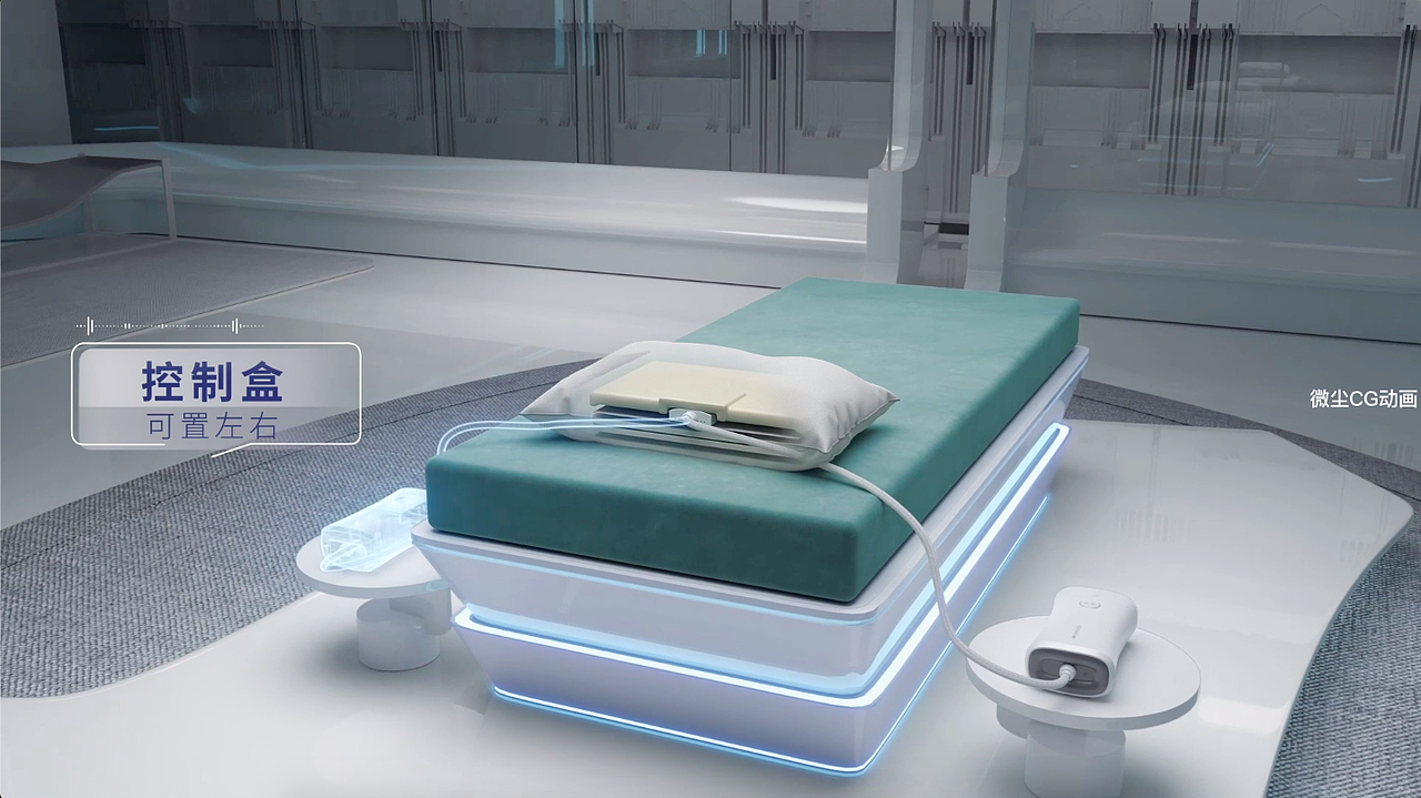 Nitetronic添眠智能止鼾枕