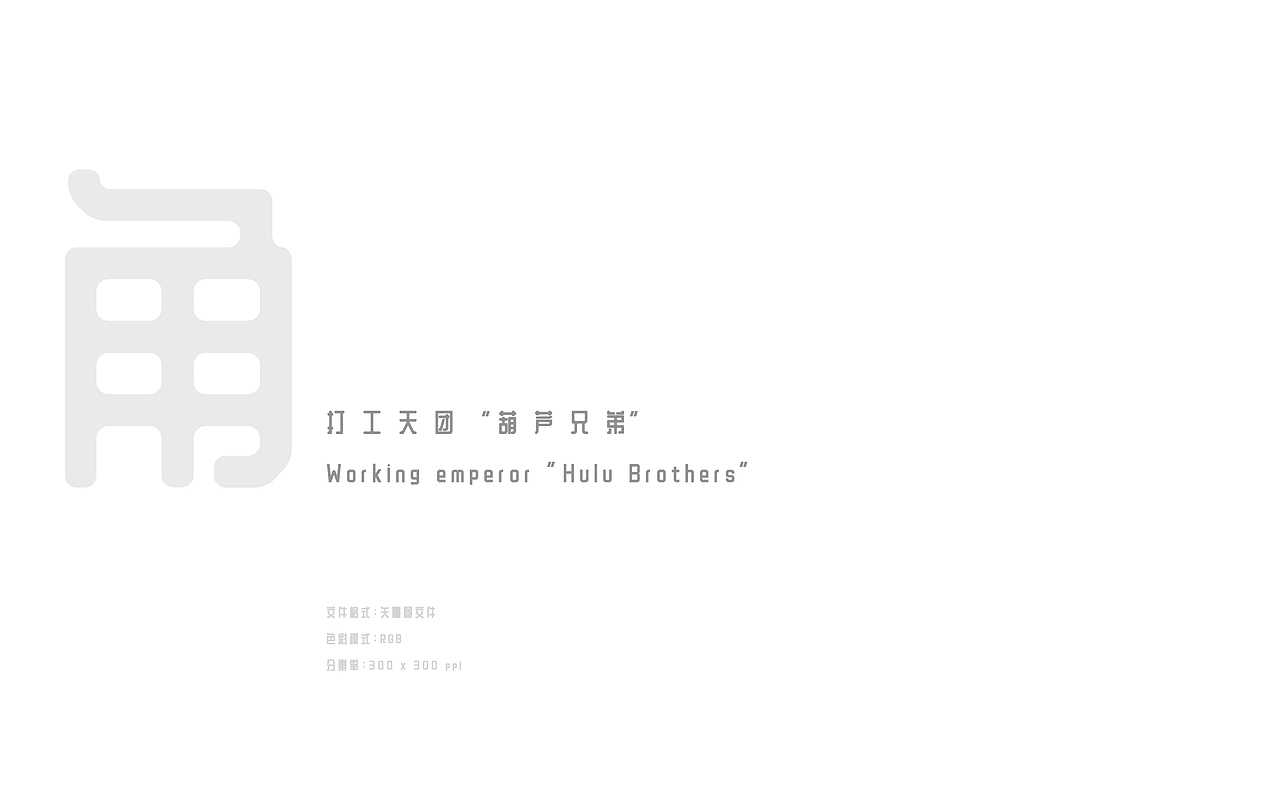 【z0a】2022年作品集(图ZMzI2NDcxODYw) - 商业插画 - 站酷设计师z0a_原创素材 - 站酷ZCOOL