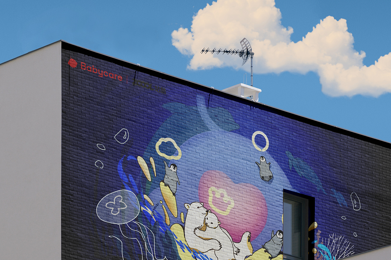 Babycare-温暖的怀抱