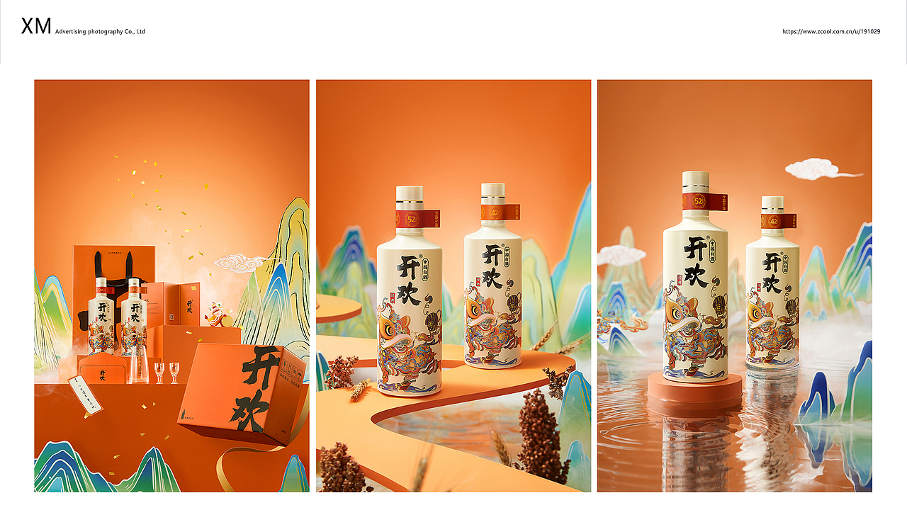 2023年作品合集|响马摄影