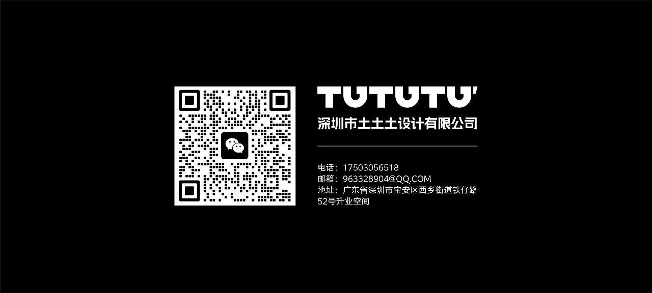 “开星号”儿童脚踏琴