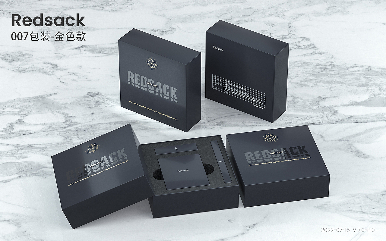 近期渲染及包装作品