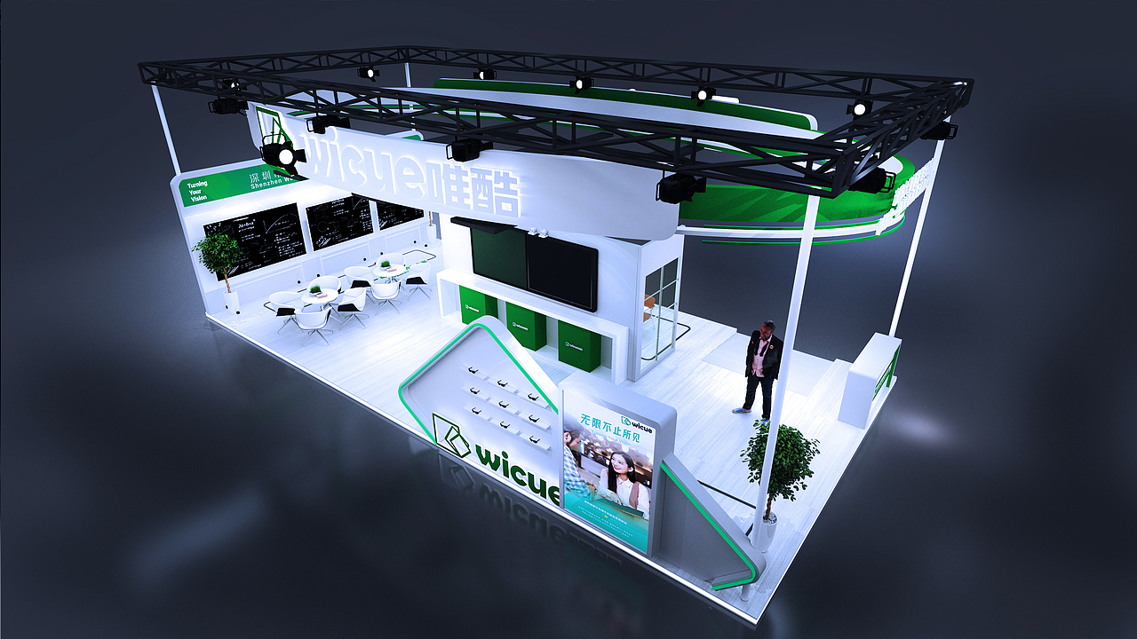 2023临展（图ZMzQ4MjY0OTA0） - 展陈设计 - 站酷设计师orange一一一原创素材 - 站酷ZCOOL