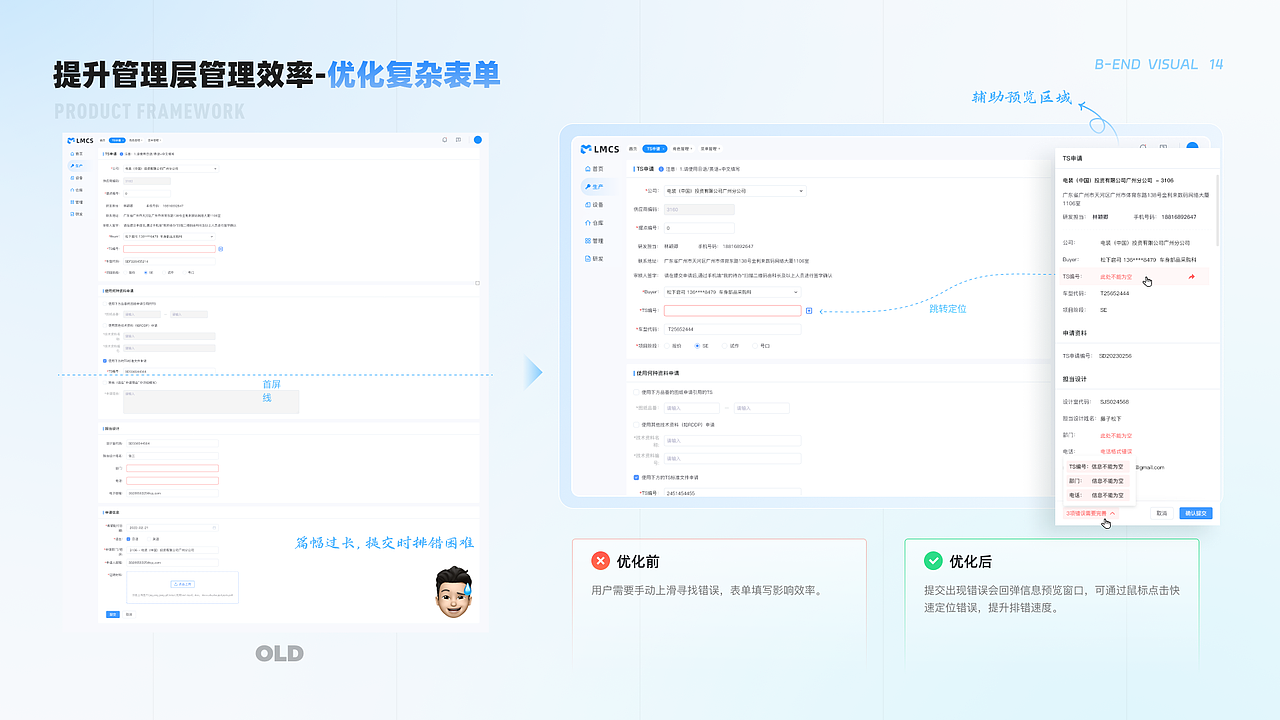 2022-2023UI作品集（图ZMzYzNTMzNzE2） - APP界面 - 站酷设计师不喝奶茶_原创素材 - 站酷ZCOOL