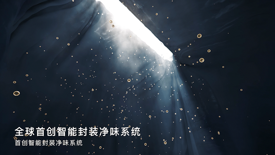 3i智能封装净味猫砂舱TVC(图ZMzU4NDg2Njg0) - 产品摄影 - 站酷设计师功夫传媒原创素材 - 站酷ZCOOL