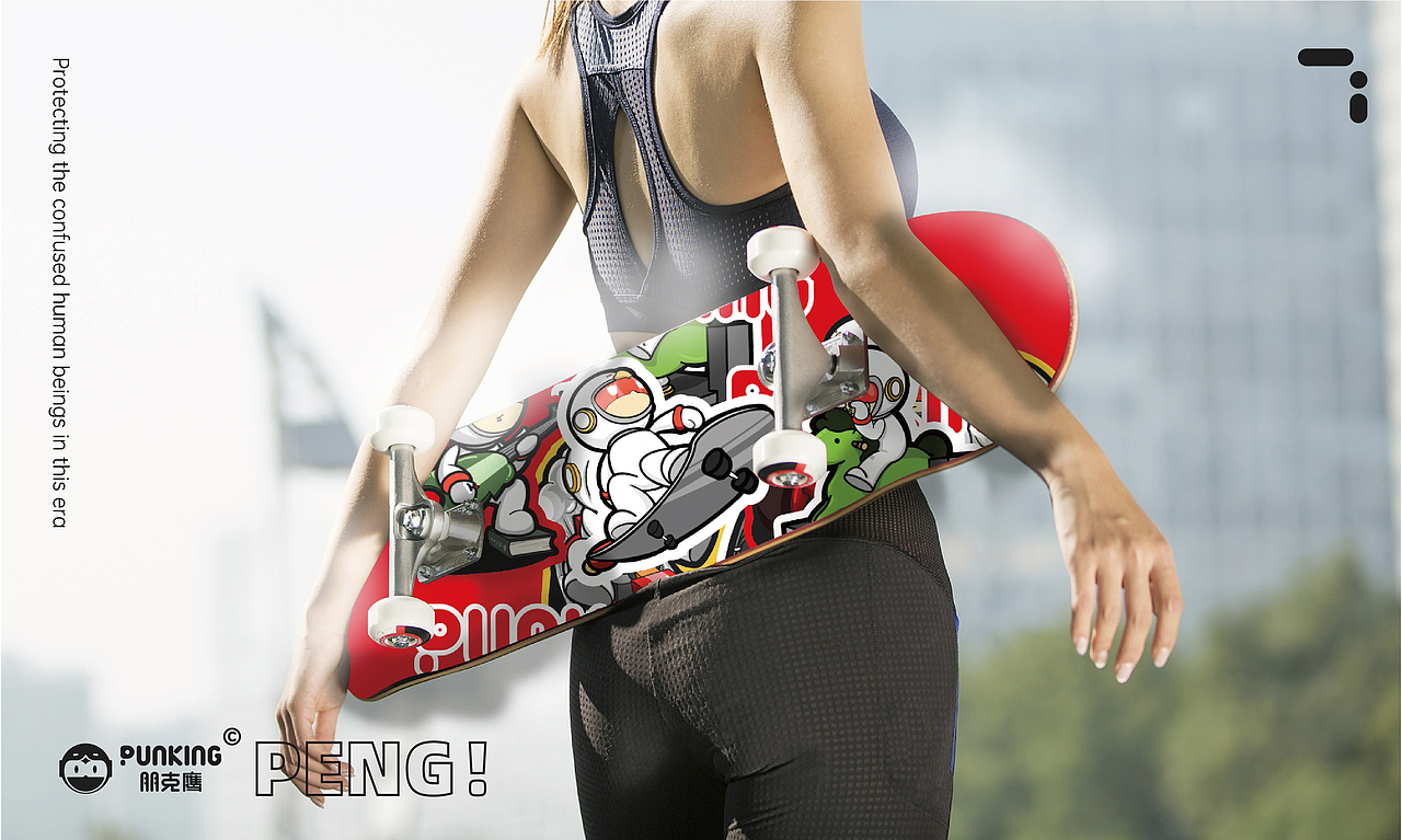 原创潮玩IP︱在元宇宙冒险的机器人（图ZMzA4MTc1Njky） - IP形象 - 站酷设计师啊佑啊佐原创素材 - 站酷ZCOOL