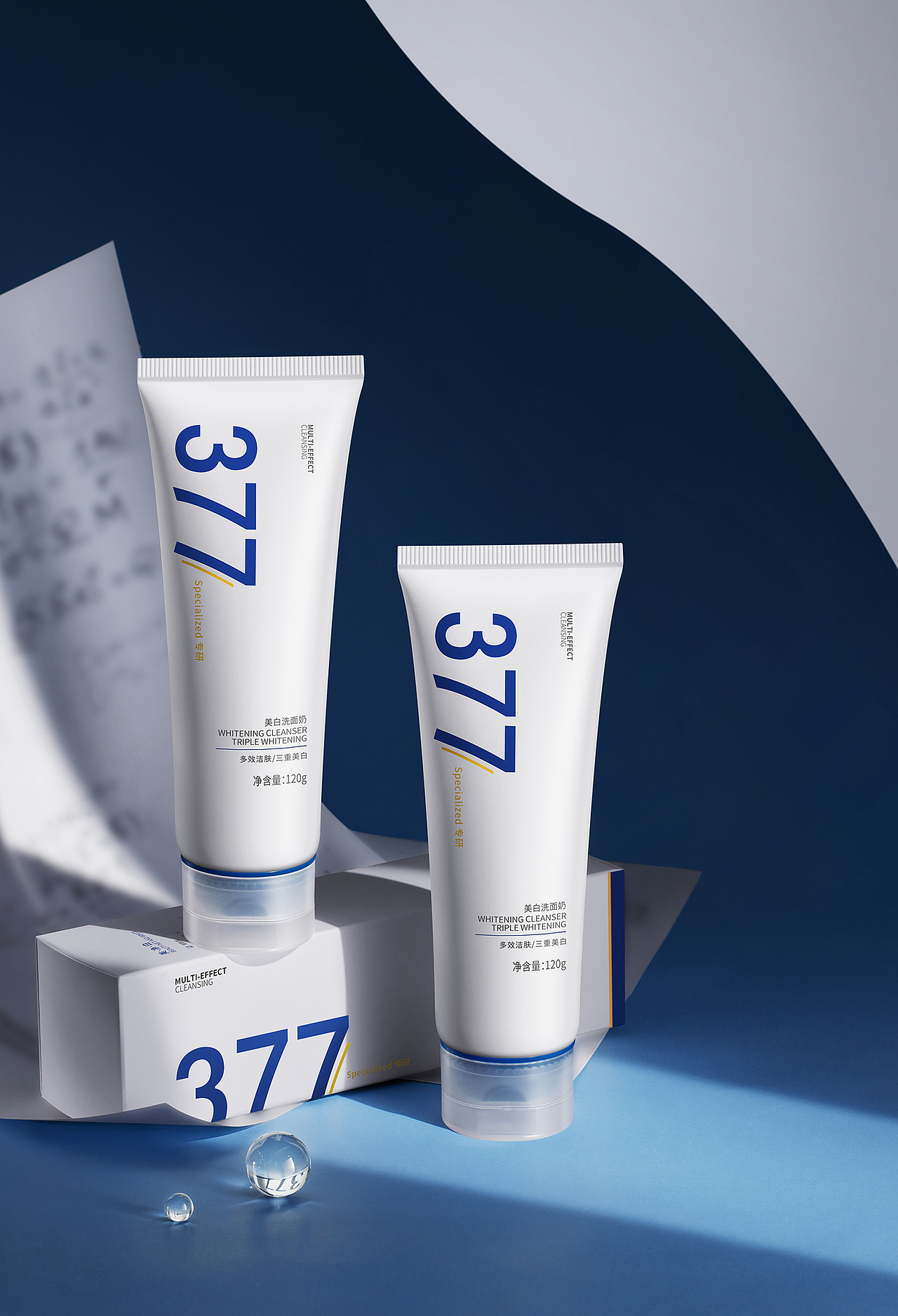 洗面奶修图（图ZMzcwMzQ1Mzg4） - 修图/后期 - 站酷设计师明记士多原创素材 - 站酷ZCOOL