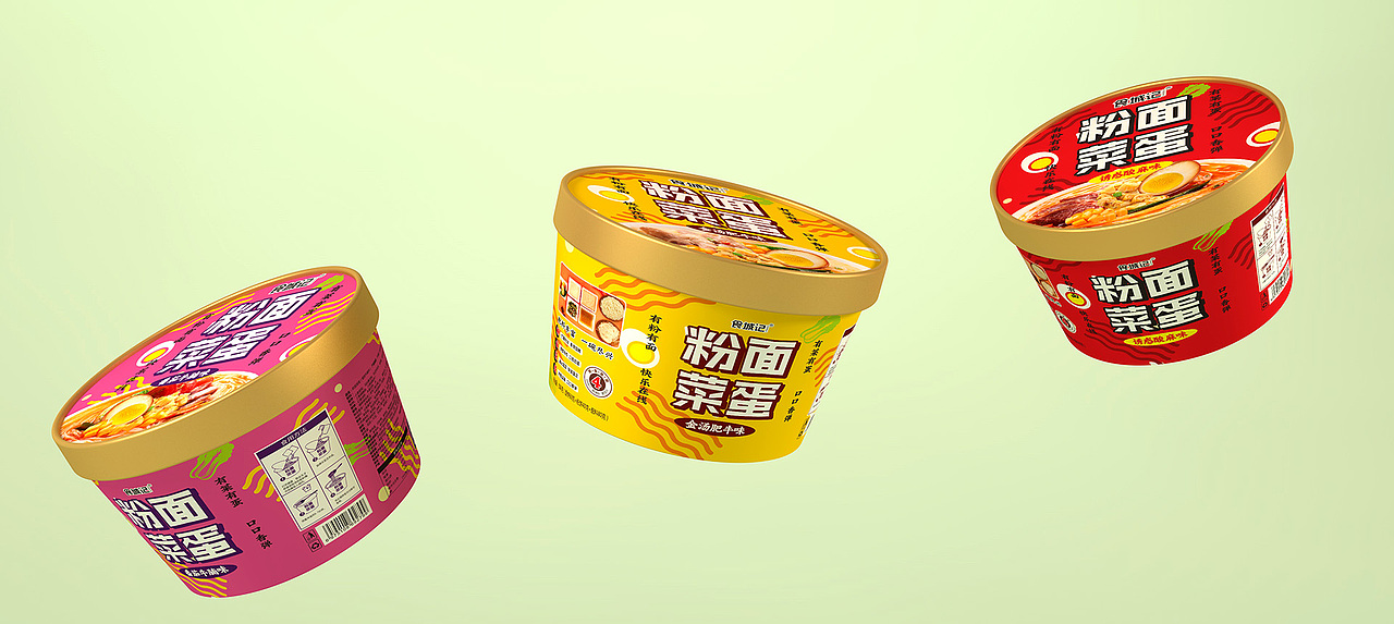 外星部落案例 | 食城记—粉面菜蛋