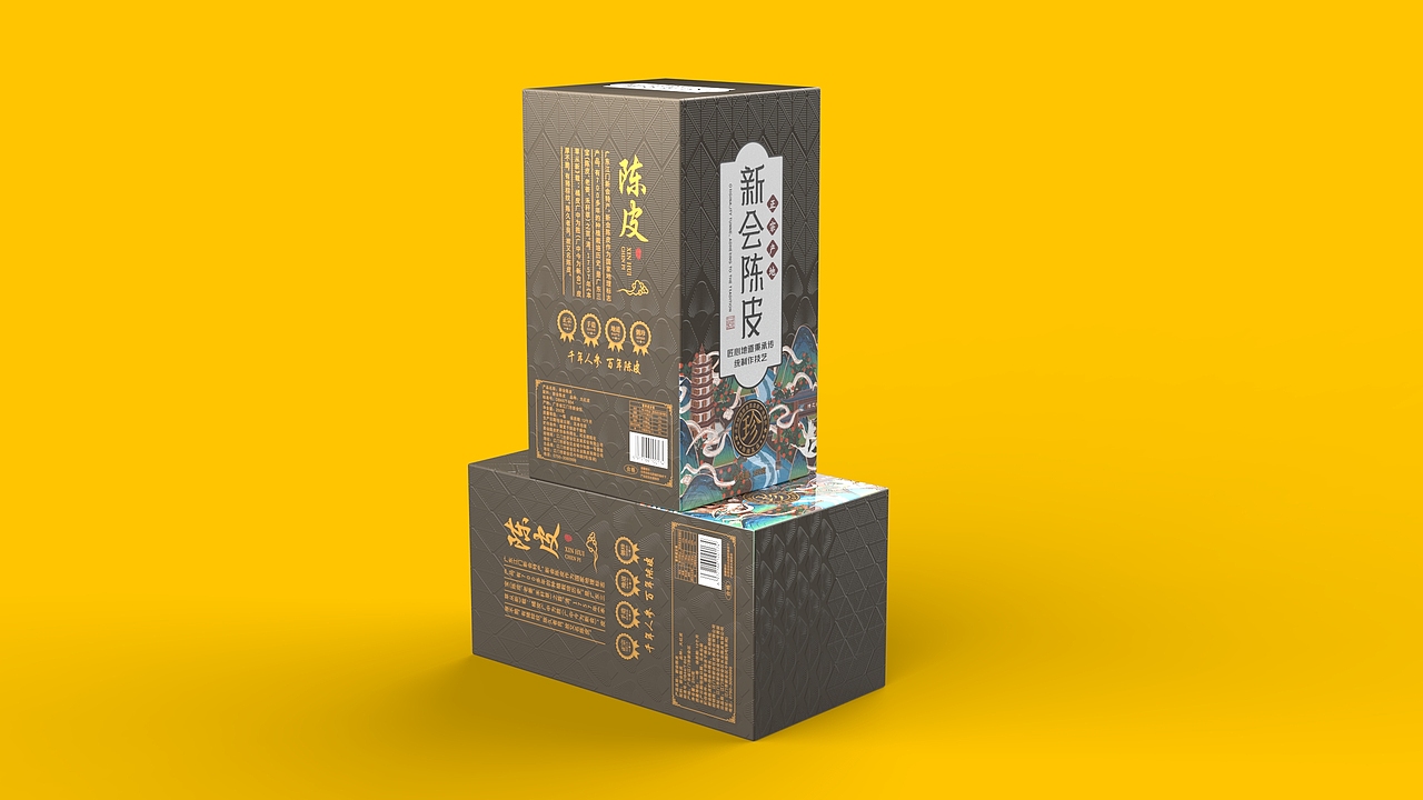 生态柑园《陈藏佳品》 农产品包装设计（图ZMzY3ODYzMTY0） - 包装 - 站酷设计师形意满DESIGN原创素材 - 站酷ZCOOL