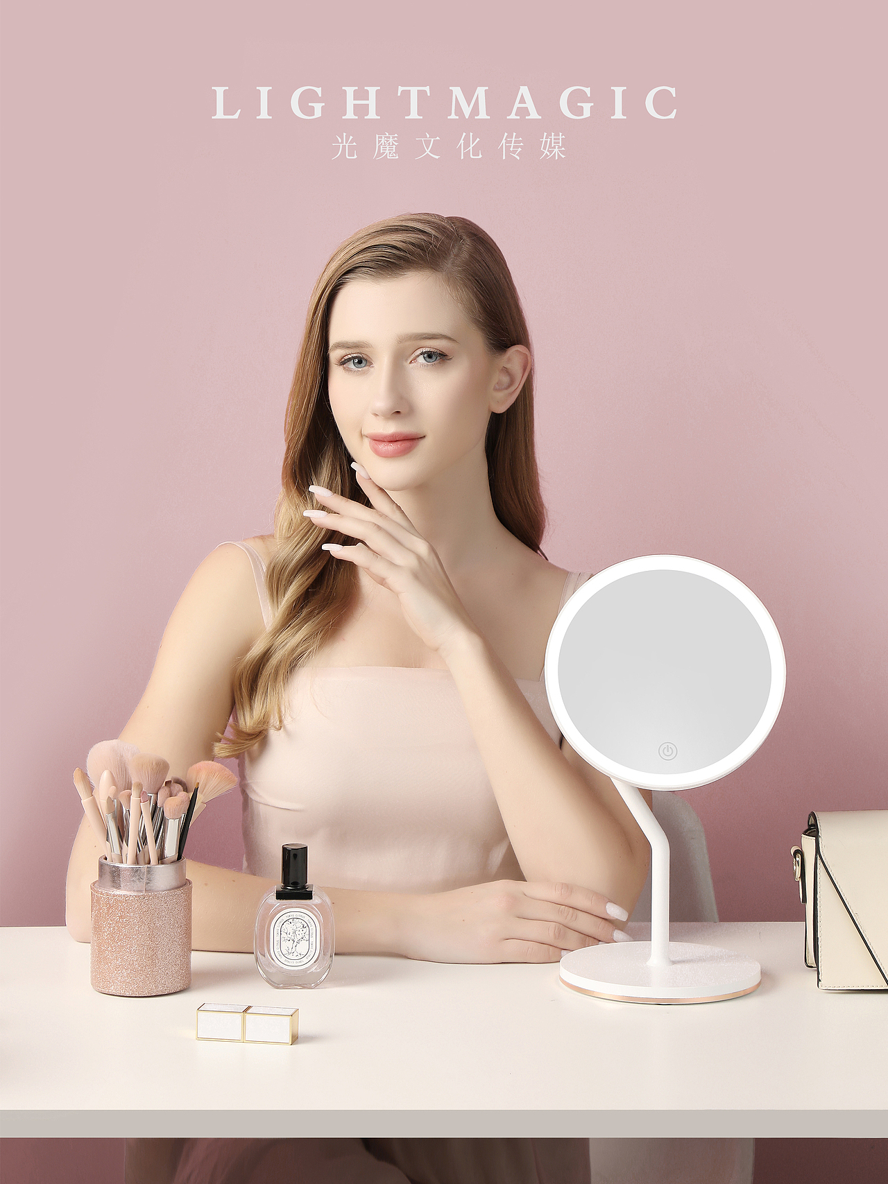 化妝鏡---百貨（圖ZMzYzMzM0MTQ0） - 產(chǎn)品攝影 - 站酷設(shè)計(jì)師北東老舅原創(chuàng)素材 - 站酷ZCOOL