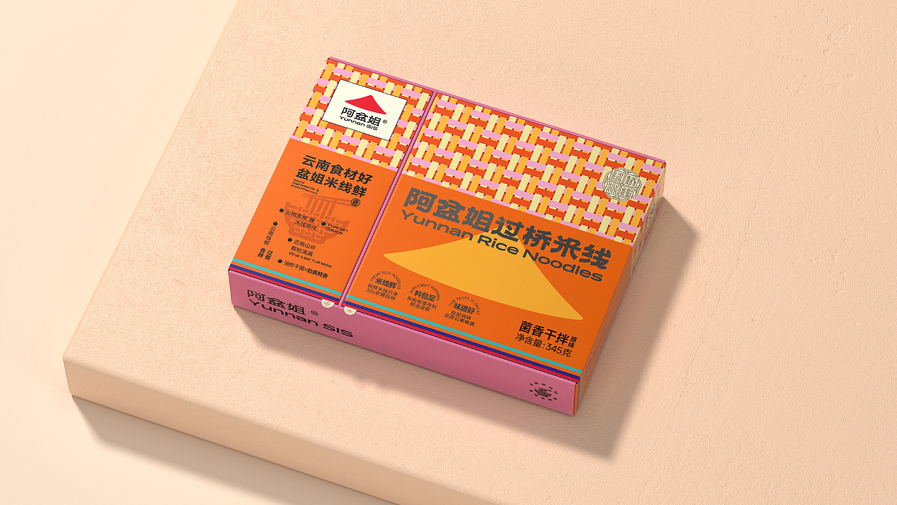 阿盆姐® x 無非®|助力千万级美食博主孵化全新品牌(图ZMzYwNzQ4NDgw) - 品牌 - 站酷设计师無非Brand原创素材 - 站酷ZCOOL
