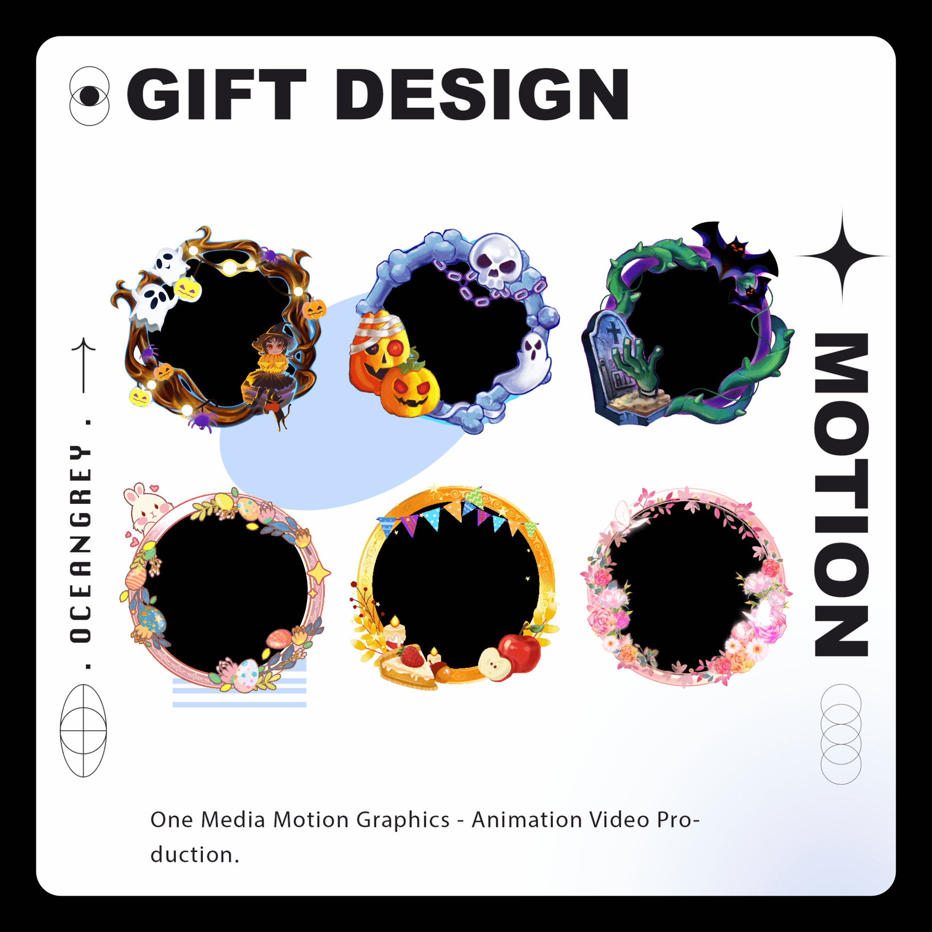 2022直播礼物|座驾|头像框|表情包