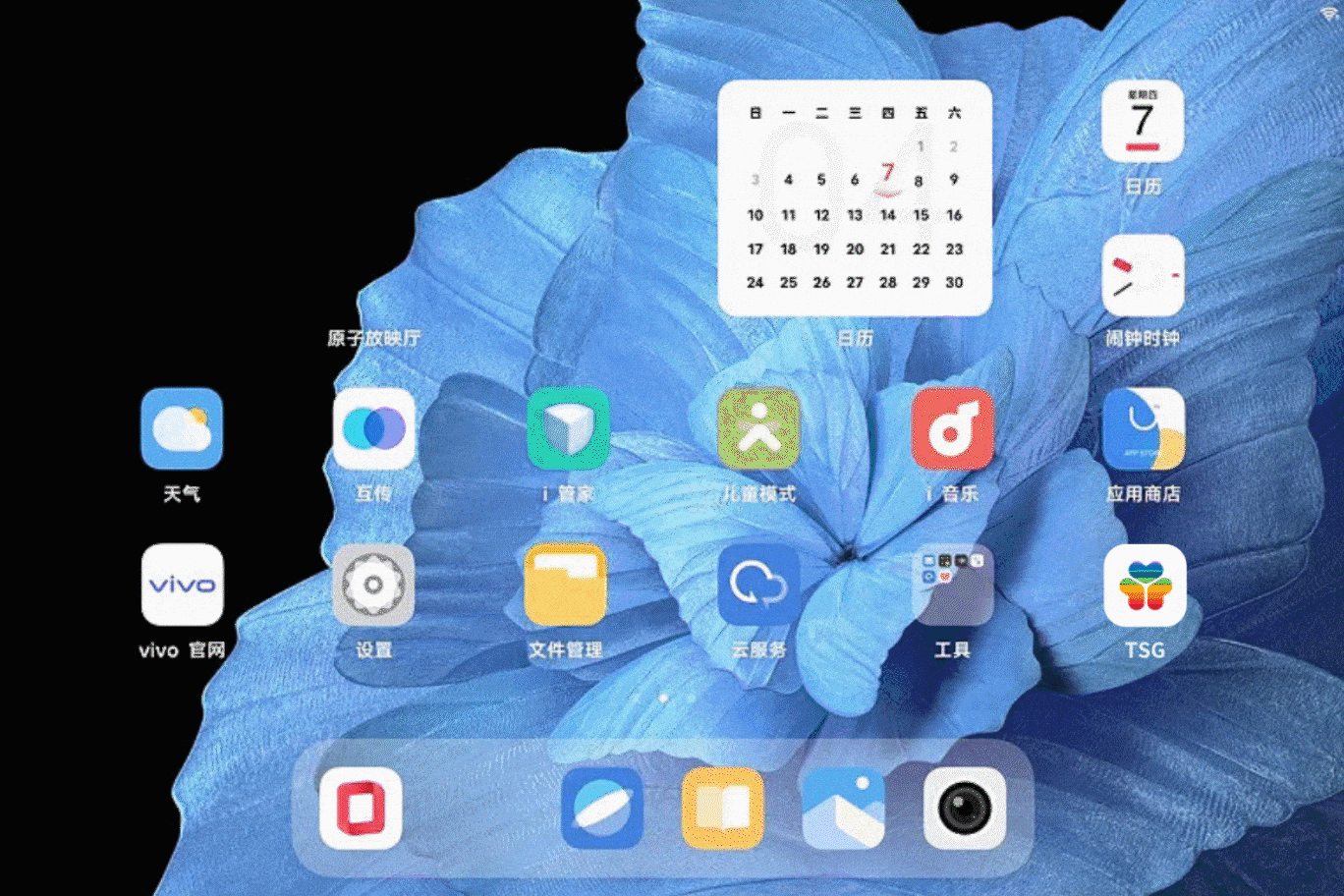 作品集合（图ZMzU4NDE4MTQ0） - 软件界面 - 站酷设计师大智的大原创素材 - 站酷ZCOOL