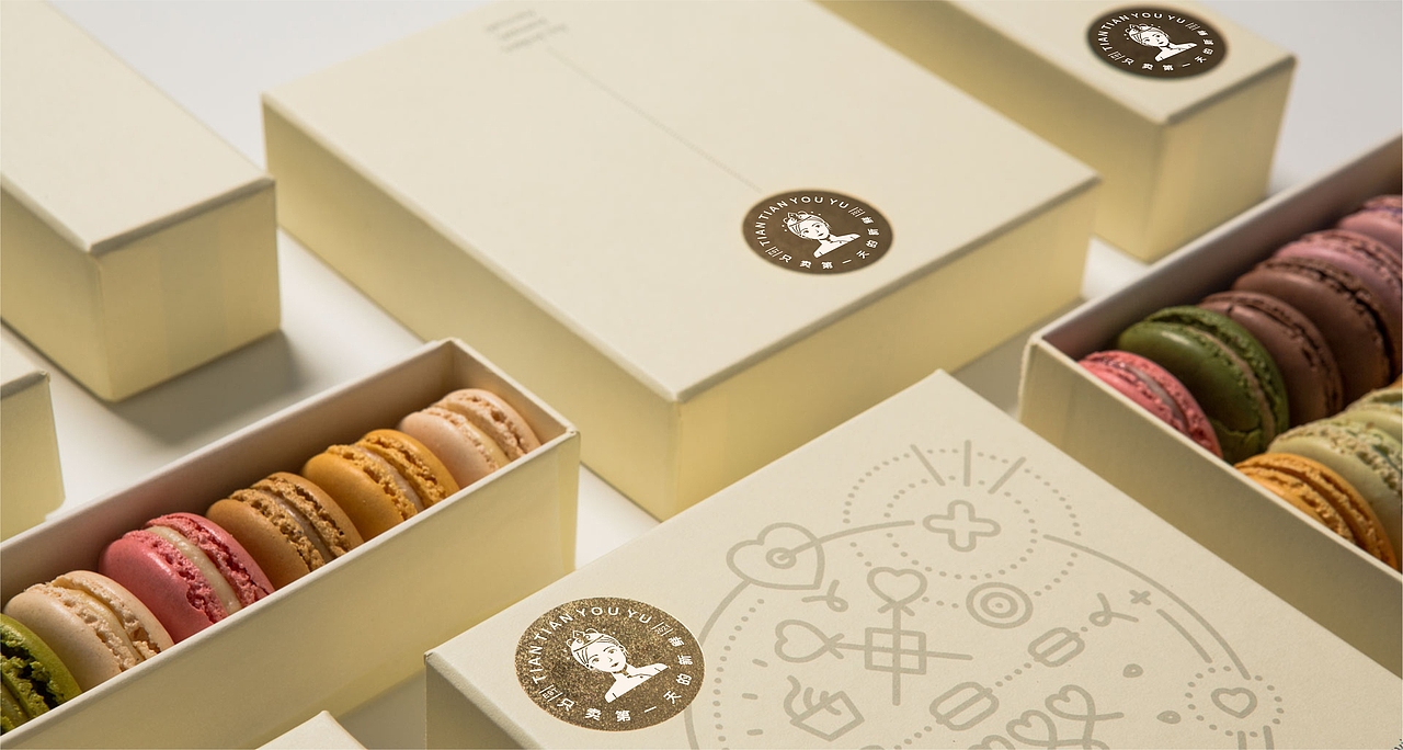 蛋糕店【甜恬有余】LOGO品牌設計（圖ZMzY5Njc4MzIw） - Logo - 站酷設計師韋宇宙Design原創(chuàng)素材 - 站酷ZCOOL