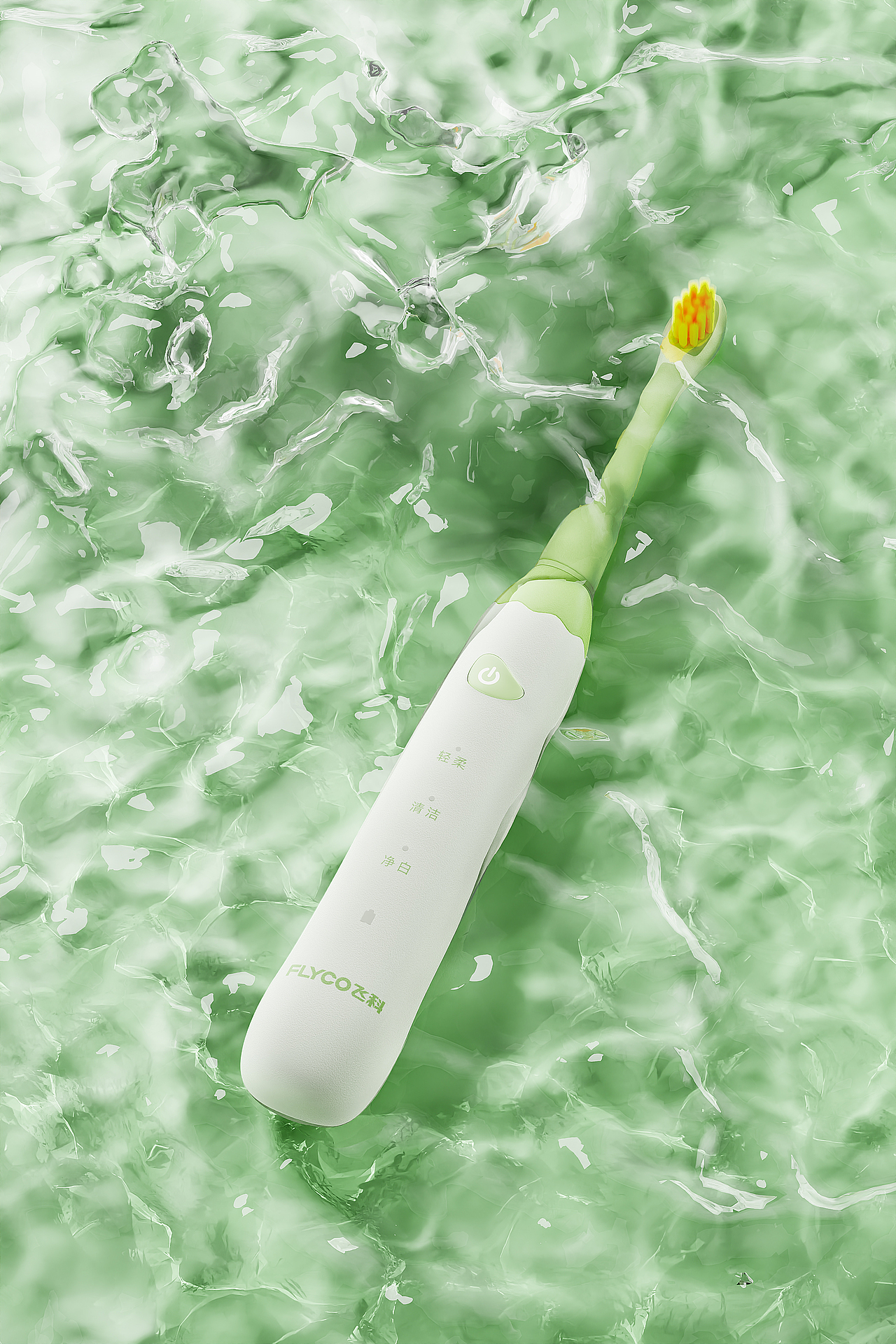 2023 上半年 建模渲染合集