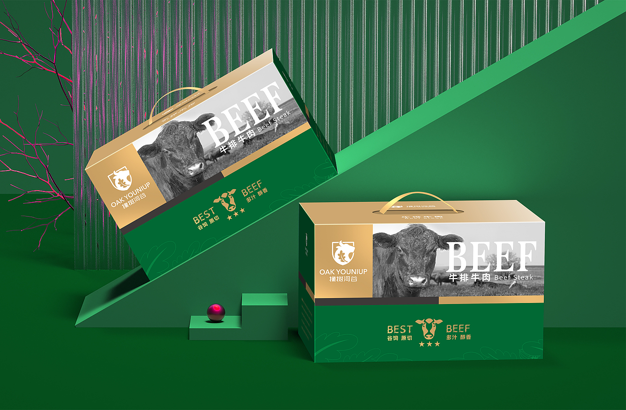 巨灵设计为三肴生鲜牛羊肉设计包装（图ZMzA2NzgyNTA0） - 包装 - 站酷设计师广州巨灵设计原创素材 - 站酷ZCOOL