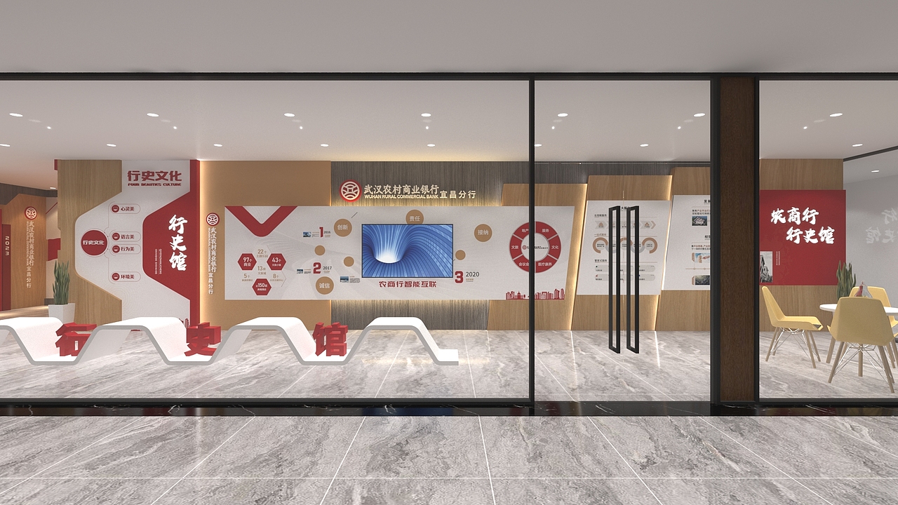党建展厅（图ZMzU1MDIxMDEy） - 展陈设计 - 站酷设计师祺一设计原创素材 - 站酷ZCOOL