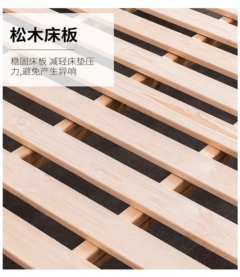 榻榻米（图ZMzI5MTQzMjI4） - 电商 - 站酷设计师邹捡平原创素材 - 站酷ZCOOL