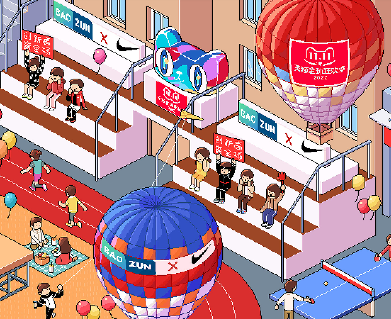 天猫全球狂欢节|NIKE|像素画KV