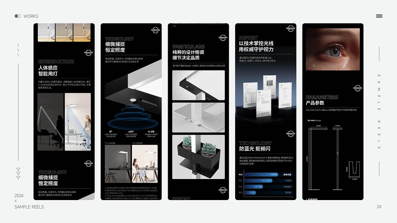 作品集（图ZMzY1NDQ5NTEy） - 海报 - 站酷设计师西东的橙原创素材 - 站酷ZCOOL