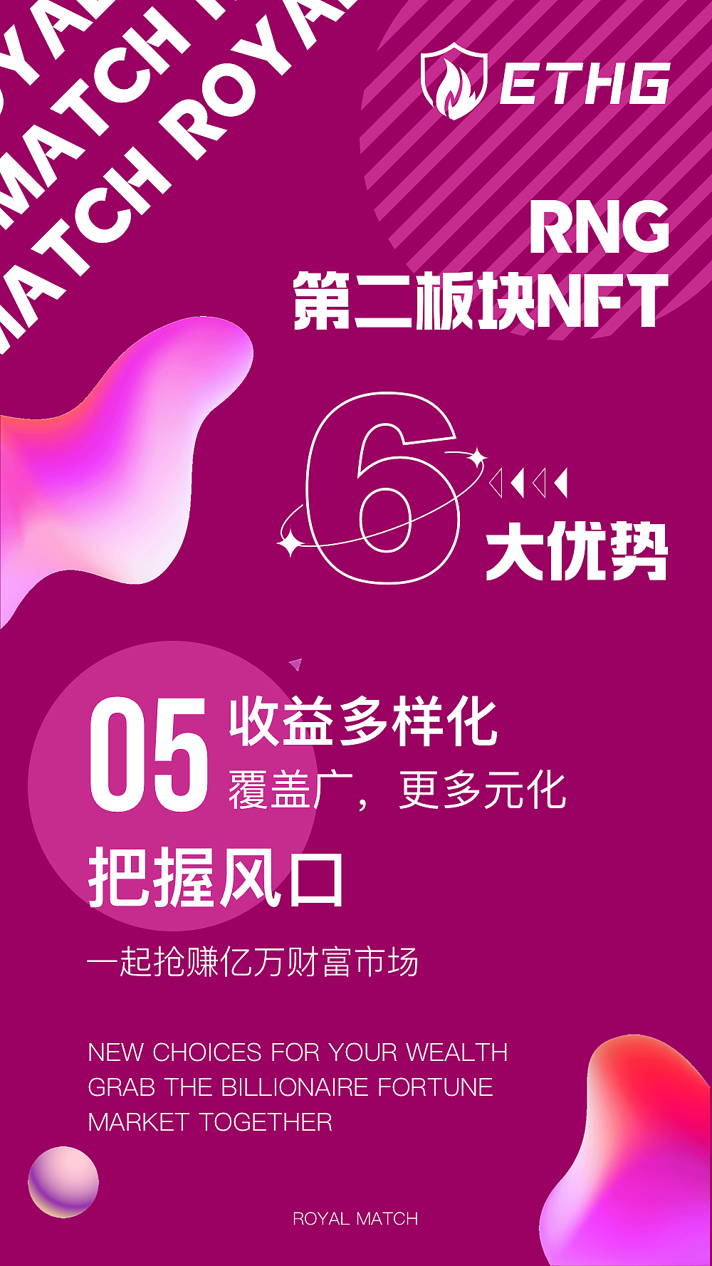 元宇宙海报2（图ZMjk5NzEwMDAw） - 海报 - 站酷设计师JOJO的奇妙设计原创素材 - 站酷ZCOOL