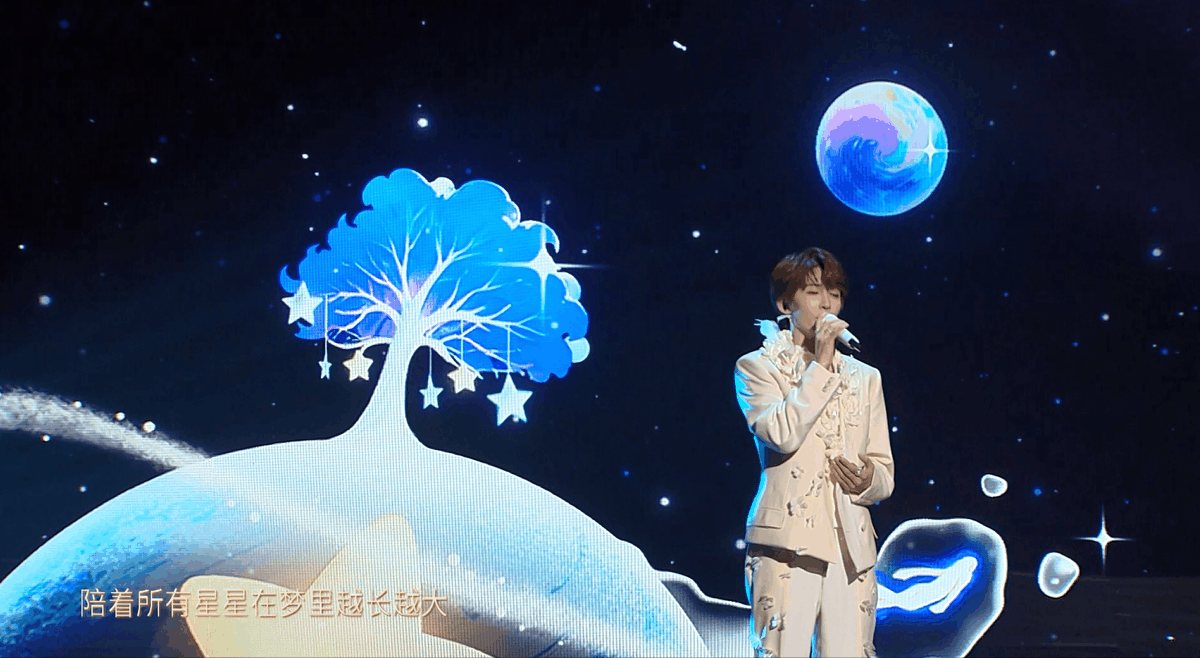 YINGSTUDIO|2023湖南卫视芒果TV中秋之夜 舞台视觉制作