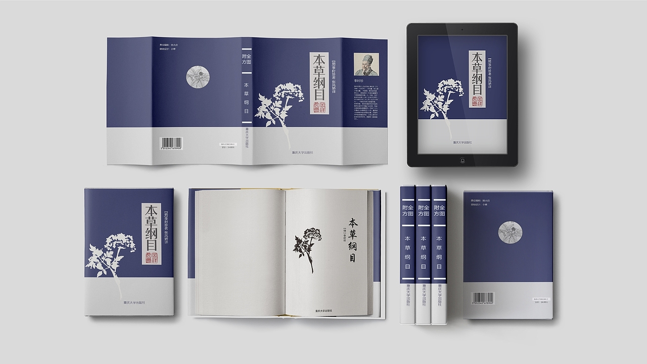 2023-平面作品集（图ZMzQ4Mjc1NzA4） - 其他平面 - 站酷设计师你的坤坤原创素材 - 站酷ZCOOL