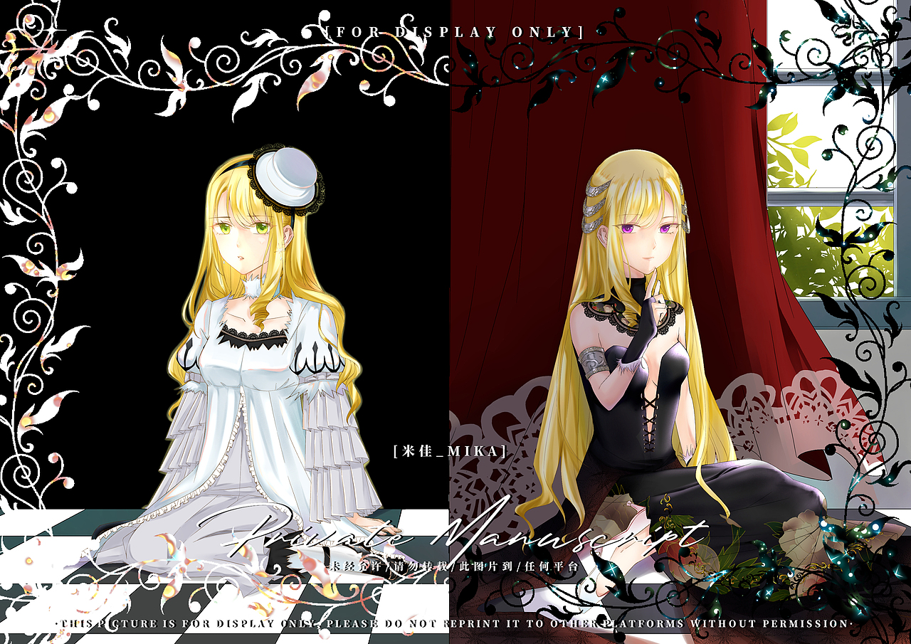 二次元插画合集(同人、插图、练习作)