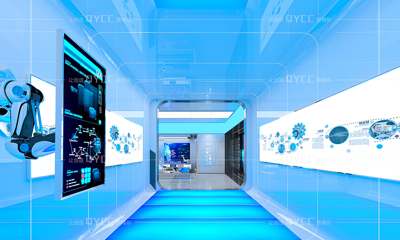 科技展厅企业展厅设计