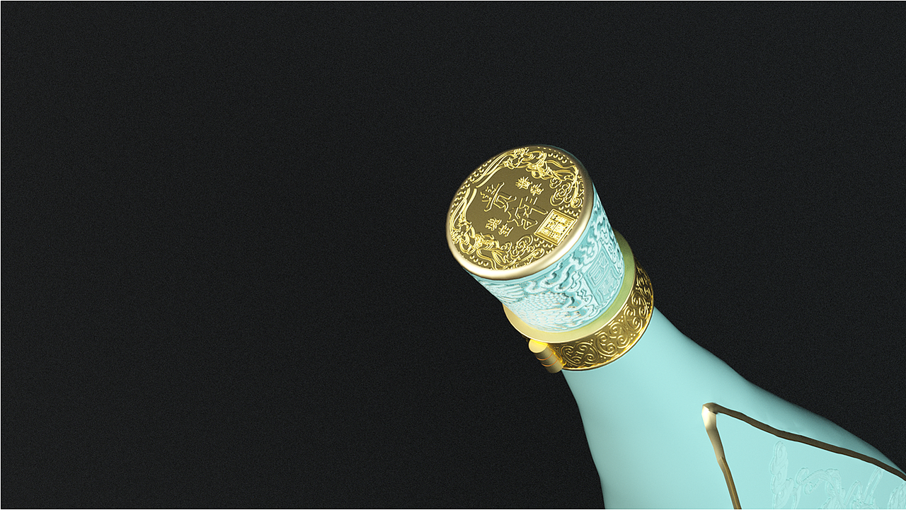 2021-2022白酒设计集合