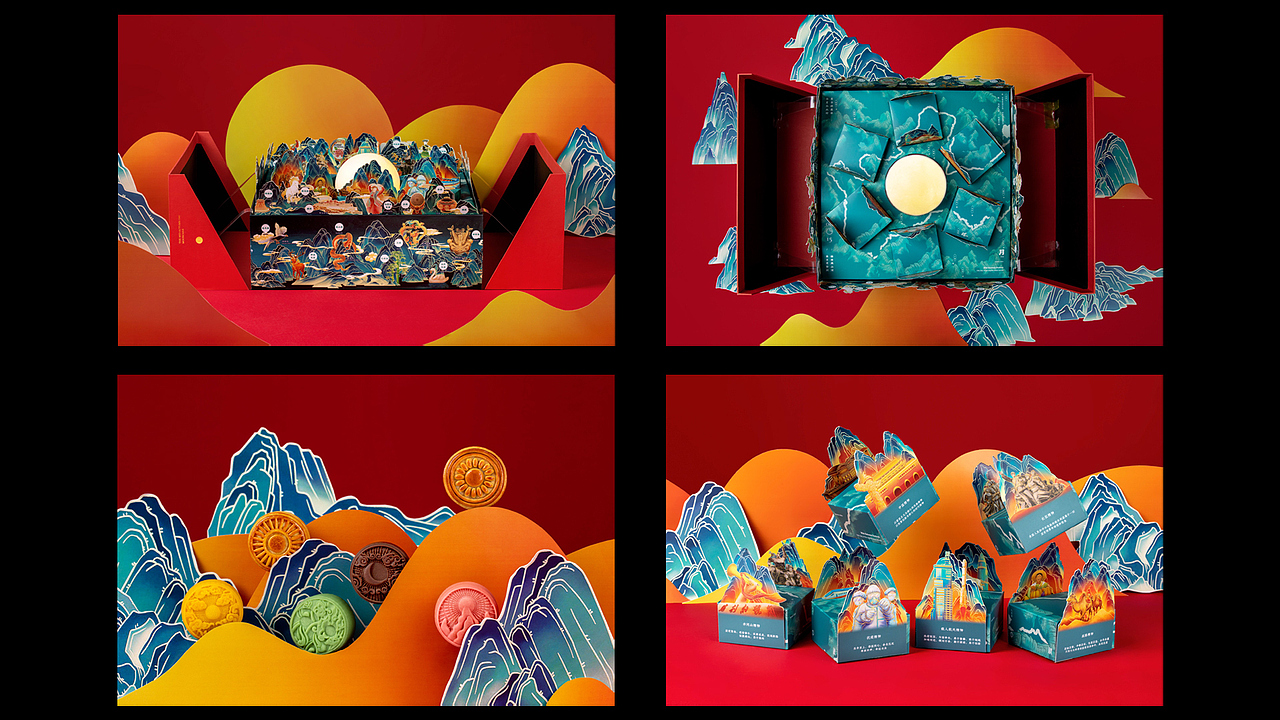 2021～2022作品集（图ZMzI4MzY4OTU2） - 包装 - 站酷设计师Liam阿豪原创素材 - 站酷ZCOOL