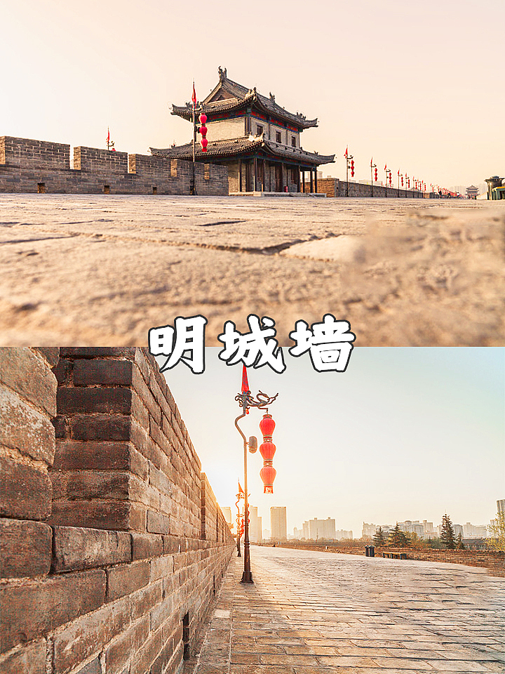 GO！西安旅游（图ZMzQ3Mjk3Mjc2） - 宣传物料 - 站酷设计师魔鬼的大哥原创素材 - 站酷ZCOOL