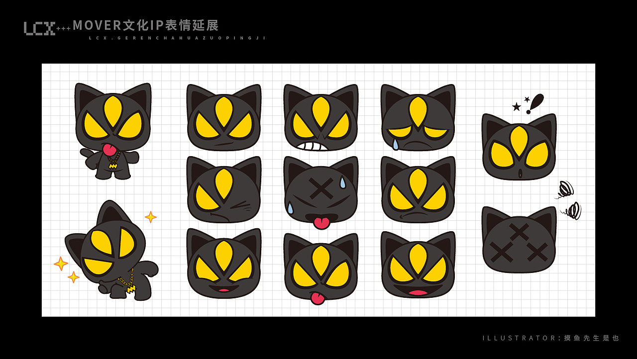 我的作品集（图ZMzI4NzA0NjA0） - 商业插画 - 站酷设计师摸鱼先生是也原创素材 - 站酷ZCOOL