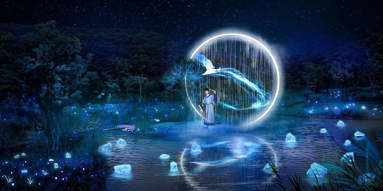 南北湖行浸式“澉川诗梦”实景演艺光影夜游文旅